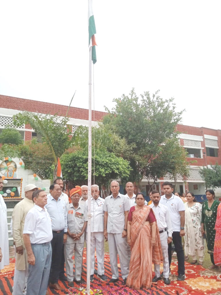 79th INDEPENDENCE DAY CELEBRATE AT THE PRMISES OF SAINI SR SEC SCHOOL ROHTAK